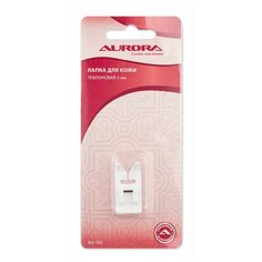 Лапка для швейной машины Aurora для кожи, арт. AU-102