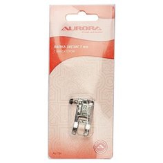 Лапка для швейной машины Aurora, зиг-заг, 7 мм, с фиксатором, арт. AU-136