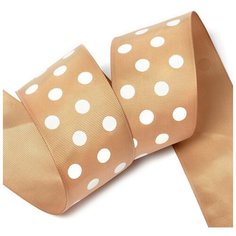 Лента репсовая в рубчик "Ideal. Крупный горошек", 50 мм x 27,4 метра, цвет светло-коричневый, белый (арт. LDRG81202950 (123))