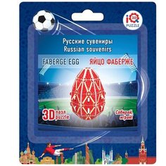 Пазл IQ Puzzle 3D Яйцо Фаберже (16557), 12 дет.