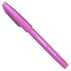 Фломастер- кисть "Touch Brush Sign Pen", цвет сиреневый Pentel