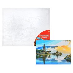 Картина по номерам Рыжий кот Холст с красками, палитра, 40*50 см, Пагоды в горах (Х-7332)