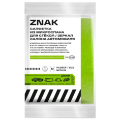 Салфетка ZNAK 870792 зеленый