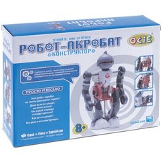 Набор OCIE Робот - акробат 20003254