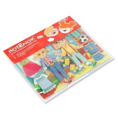 Мягкий развивающий игровой набор "Модник и модница" Hotenok