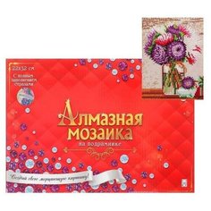 Алмазная мозаика 22х32 см, c подрамником, с полным заполнением, 21 цвет «Красивые цветы Рыжий кот