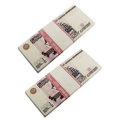 Набор конфетти "Забавная пачка. 500 рублей", 2 штуки Эврика