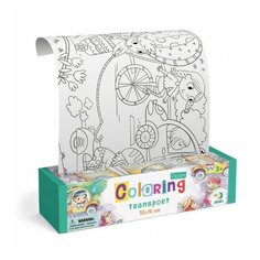 Раскраска "Транспорт" Dodo