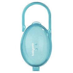 Контейнер для пустышек, цвет: бирюзовый Baby Ono