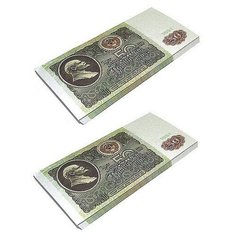 Набор конфетти "Забавная пачка. СССР 50 рублей", 2 штуки Эврика