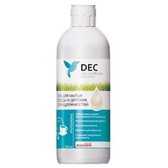 DEC Гель для мытья посуды и детских принадлежностей, 0.5 л