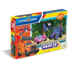 Пазл-макси "Турбозавры", вид 1, 24 элемента Origami
