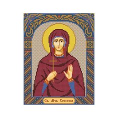 Набор для вышивания бисером "Святая Мученица Кристина (Христина) Тирская", 18x23 см, арт. С9126 Nova Sloboda
