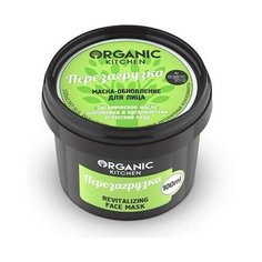 Маска-обновление для лица Organic kitchen "Перезагрузка", 100 мл