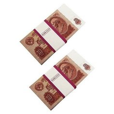 Набор конфетти "Забавная пачка. СССР 5 рублей", 2 штуки Эврика