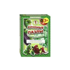 Крупные пазлы "Овощи на грядке" Улыбка