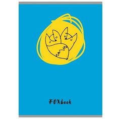 Тетрадь для конспектов "Неоновые идеи. Дизайн 3", А4, 48 листов, клетка Канц Эксмо