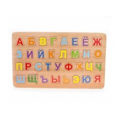 Пазл-рамка "Учим буквы. Учим алфавит" Рыжий кот