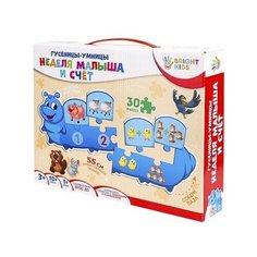 Обучающая игра "Гусеницы-умницы. Неделя малыша и счёт" Bright Kids