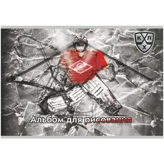 Альбом для рисования "Хоккейный клуб. Спартак", А4, 16 листов Учитель