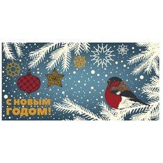 Конверт для денег ND Play С Новым Годом! (№13), 1 шт.