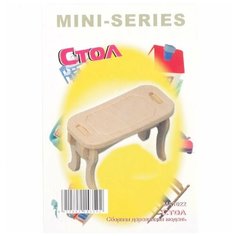 Сборная деревянная модель "Стол" Чудо Дерево