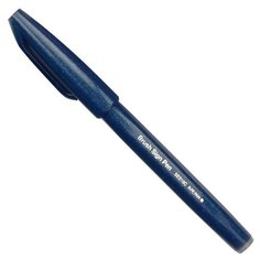 Фломастер- кисть "Touch Brush Sign Pen", цвет темно- синий Pentel