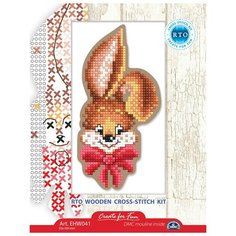 Набор для вышивания РТО по перфорированной форме с магнитом (арт. EHW041) RTO