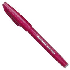 Фломастер- кисть "Touch Brush Sign Pen", цвет бордовый Pentel