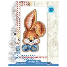 Набор для вышивания РТО по перфорированной форме с магнитом (арт. EHW042) RTO