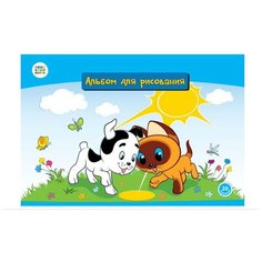 Альбом для рисования "Котенок по имени Гав", 20 листов, арт. СМФ 12026 Синеполис