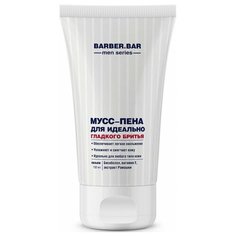 Мусс-пена для идеально гладкого бритья Barber.Bar, 150 мл