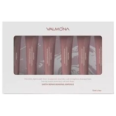 Valmona Сыворотка для волос восстановление - Earth repair bonding ampoule, 15мл*6шт