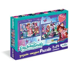 Набор дизайн студия "Энчантималс. Улыбочку!", 2x54 элемента Origami