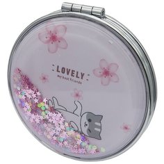 Зеркало косметическое карманное Михи Михи Котята Play (MM07804) серебристый/розовый