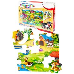 Напольный пазл "Мир малыша. Кто живёт на ферме", 24 элемента Bright Kids