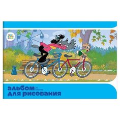 Альбом для рисования Синеполис Ну, погоди! 29 х 20 см (A4), 20 л.