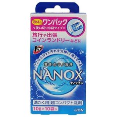 Гель для стирки Lion Top Nanox (Япония), 0.01 кг, пакет, 10 шт