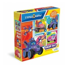 Пазл 4 в 1 "Турбозавры. Вид 2", 4-6-9-12 элементов Origami
