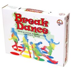 Настольная игра Десятое Королевство Break Dance 04114