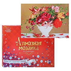 Алмазная мозаика 30х40 "Цветы на столе в белой вазе" полное зап. c подр. (класс) (34цв) Рыжий кот