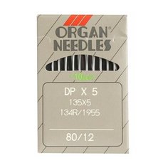 Набор игл для промышленных швейных машин DP * 5/ 80, 10 штук Organ