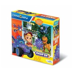 Пазл "Турбозавры. Вид 3", 64 элемента, арт. 06394 Origami