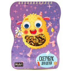 Скетчбук Проф-Пресс Монстрик 20 х 15 см, , 80 л.