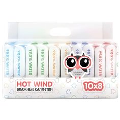 Влажные салфетки LOVULAR Hot Wind Совята, липучка, 8 шт., 10 уп.