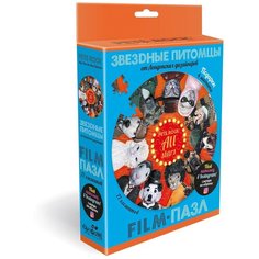 Пазл "Pets Rock. All Stars" + 4 магнита (77 элементов) Origami