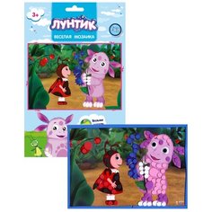 Набор для детского творчества "Веселая аппликация. Лунтик" (Лунтик и Мила) Arte Nuevo