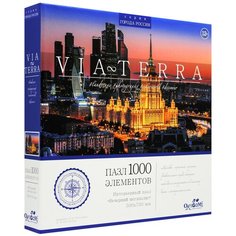 Пазл "Via Terra. Вечерний мегаполис", 1000 элементов Origami