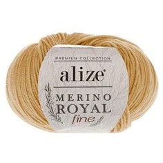 Набор пряжи для вязания "Merino Royal Fine", 50 г, 175 м, 10 мотков, цвет каштановый Alize