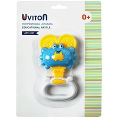 Погремушка-прорезыватель "Крабик", цвет: голубой Uviton